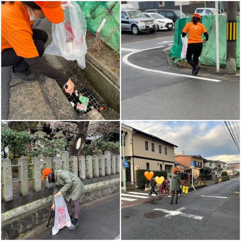 地域貢献活動