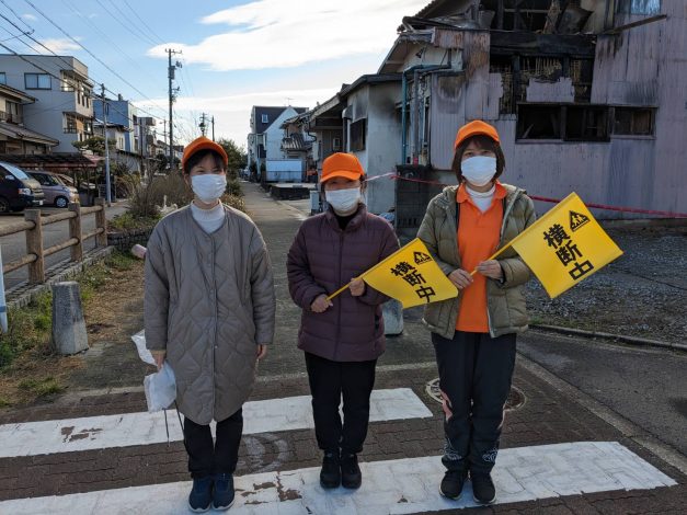 地域貢献活動