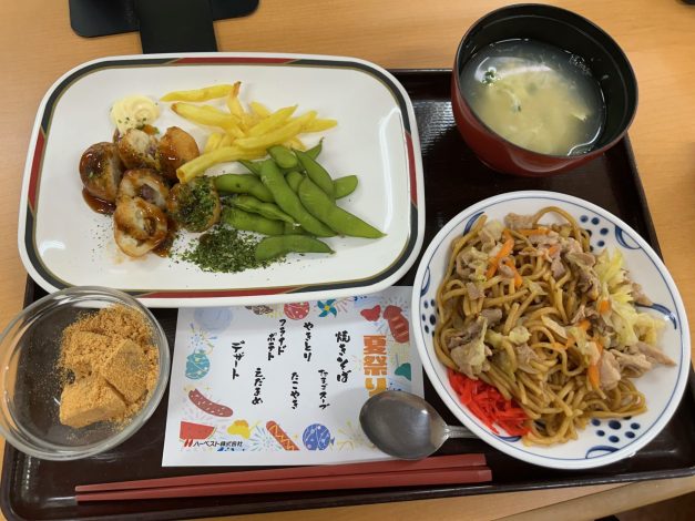 夏祭りの昼食🍚