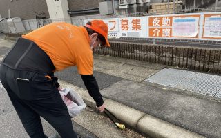 2025年1月20日地域貢献活動