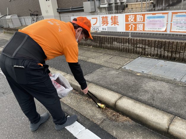 2025年1月20日地域貢献活動