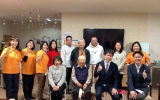 家族会